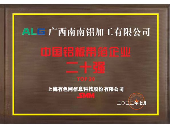 FH至尊(中国)有限公司官网