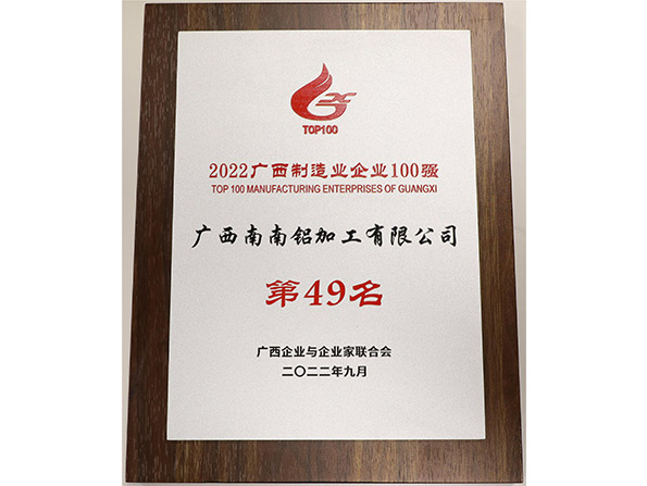 FH至尊(中国)有限公司官网