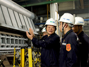 FH至尊(中国)有限公司官网