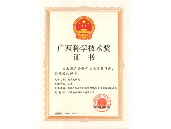 FH至尊(中国)有限公司官网