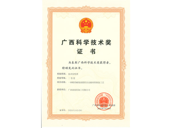 FH至尊(中国)有限公司官网