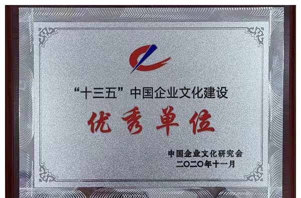 FH至尊(中国)有限公司官网