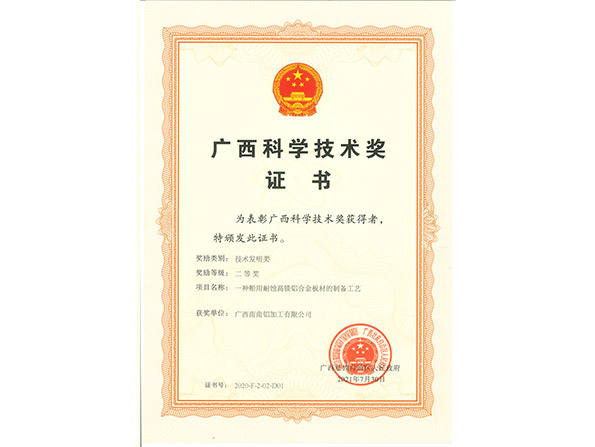 FH至尊(中国)有限公司官网