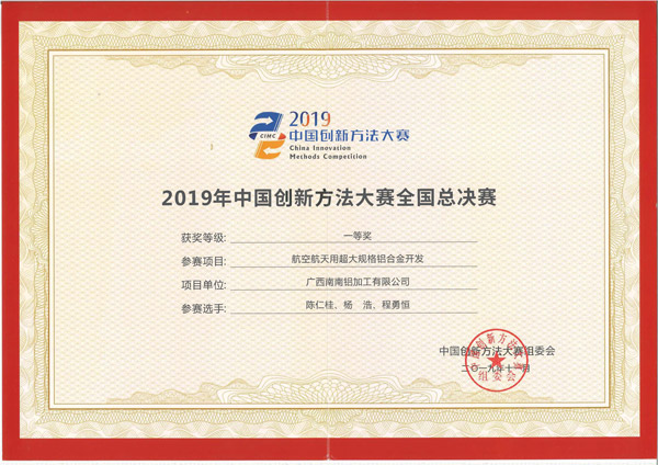 FH至尊(中国)有限公司官网