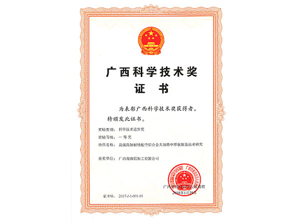 FH至尊(中国)有限公司官网