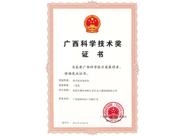 FH至尊(中国)有限公司官网