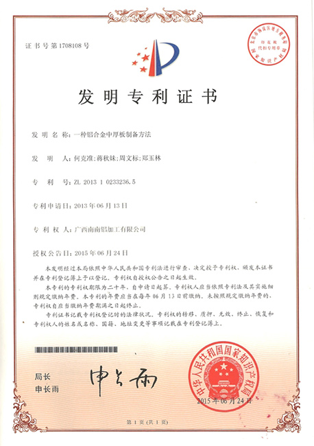 FH至尊(中国)有限公司官网